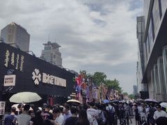 -龙湖杭州滨江天街