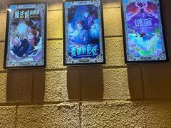 -逃脱反斗城沉浸剧情密室(北京路店)