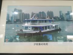 -秦皇岛路游船码头