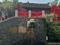 -烟台山景区