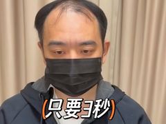-陕西广播电视塔