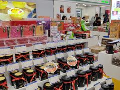 -红房子西点(汇联商厦天钥桥路店)