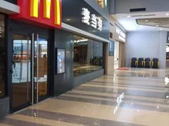 门面-麦当劳(黎溪广乐高速服务区)
