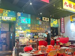 -沙胆彪炭炉牛杂煲(成都玉林店)