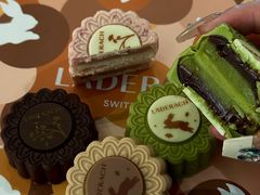 -Laderach 莱德拉(上海环贸iapm店)