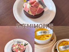 -MIMO CAFE(沙头角店)