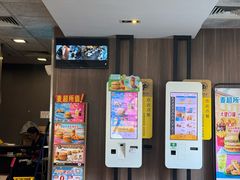 -麦当劳(田林好又多店)
