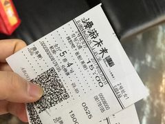 -名人国际影城(人民路店)