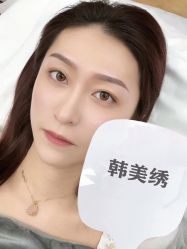 -韩美绣·骨相纹眉·洗眉美瞳线