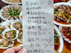 -温州一家人美食(西木头市店)