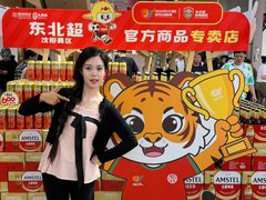 -盛京大奥莱(沈阳奥体店)