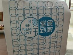 -曼玉餐厅(中原万达店)
