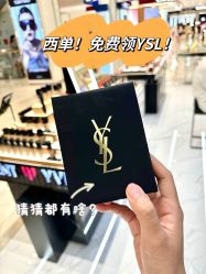 -YVESSAINTLAURENT