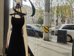 -千懿六本木酒场(常熟路店)