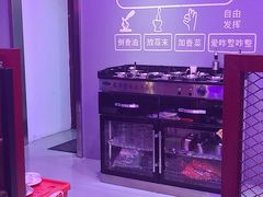 -碳夫·东北炭火烤肉(太平店)