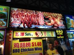 -纽顿熟食中心