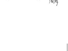 -复旦大学附属华山医院(总院)