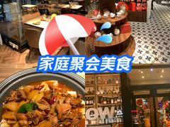 -耶里夏丽·丝路新疆菜·清真食品(徐汇南丹东路臻选店)