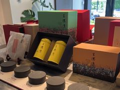 -王德传茶庄(上海新天地店)