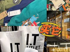 -王府井奥莱临潼小镇(临潼店)