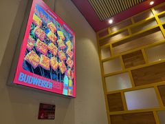 -邢氏老太太烤串(北兴街店)