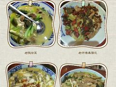 -窄巷子陕菜馆·地道陕西菜(粉巷店)