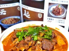 -缪氏川菜(丰盛町店)