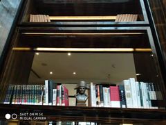 门面-行者书屋大堂吧 ·下午茶(南京圣和府邸酒店)