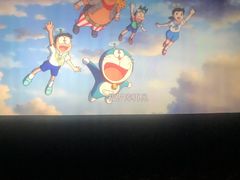 -AMG海上明珠影城(上海环球港RealDCinema店)