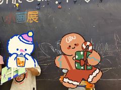 -美吉姆早教(高新中心)