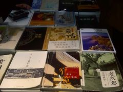 -见山书院