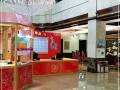 -金城大酒店-中餐厅(汾江中路店)