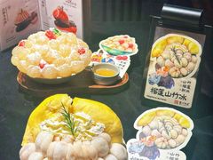 -重八牛府之小有名气(大望路店)