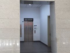 -安阳东站