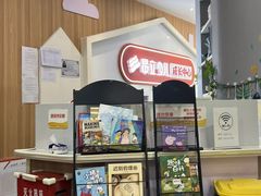 -昂立少儿成长中心(浦东蓝村路地铁站校区)