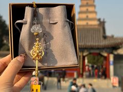 -大慈恩寺(大雁塔)