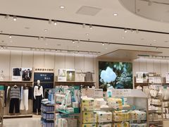 -Purcotton全棉时代(壹方城购物中心店)