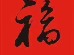 -阿妮亚少儿美术书法(望京店)