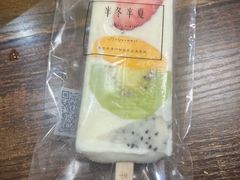 -掌上鲜(南顺城街店)