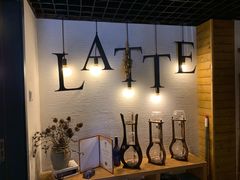 -Natie(宝龙店)