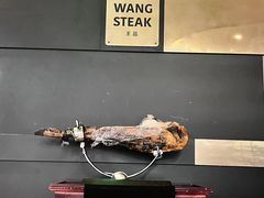 -THE WANG王品(上海中心云端店)