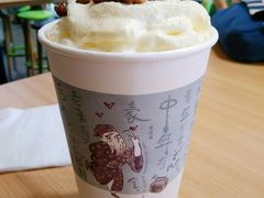 幽兰拿铁-茶颜悦色(平和堂负一楼店)