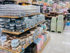 -义乌小商品直销超市(新浦店)