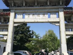 -东坡赤壁风景名胜区