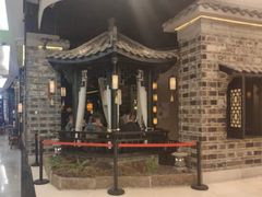 -绿茶餐厅(昆明世纪金源店)