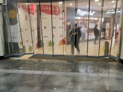 -光启城时尚购物中心