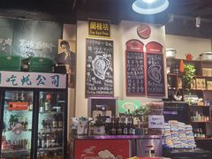 -蚝堡海鲜·威海菜·海肠捞饭·烧烤·亚洲吃蚝公司(幸福门店)