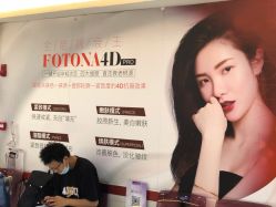 -美莱医学美容医院