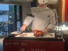 -大鸭梨烤鸭(望京店)