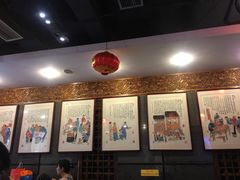 -天兴居(鲜鱼口街店)
